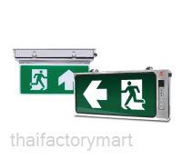 MCU209ST2LED