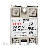 SSR-100DA