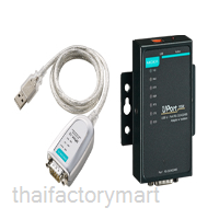 UPort1150