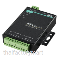 NPort 5230 w/ adapter