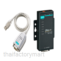 UPort1150                                         