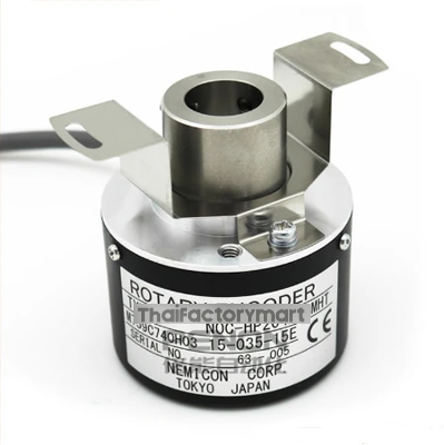 NOC-H2500-2MHT-8-050-00E