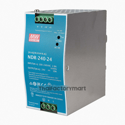 NDR-240-24