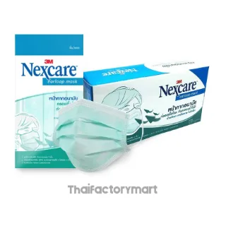 3M รุ่น Nexcare หน้ากากชนิดไม่ต้องบำรุงรักษา