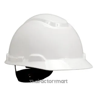 3M หมวกนิรภัย ปรับหมุน สีขาว รุ่น H-701R 3M Hardhat,H-701R, Ratchet, White