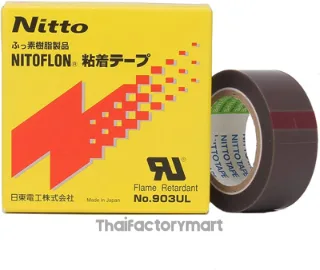 903UL, Nitto Tape Nitoflon 903UL Size 0.08x13x10M
