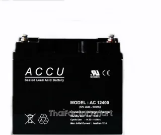 Battery AC 12400 (12V. 40Ah.)