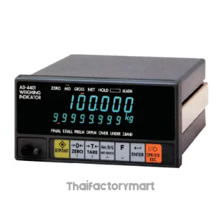 Setpoint Unit