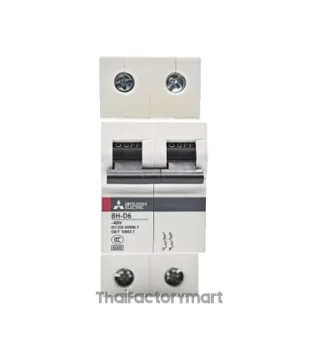 MCB 2-poles, Rated current 40A, Type B