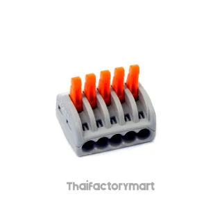 COMPACT SPLICING CONNECTORS 5 จุดต่อ, ขนาดสาย 0.08 - 2.5 mm2