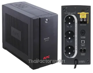APC Back-UPS 650VA, AVR, 230V, ASEAN