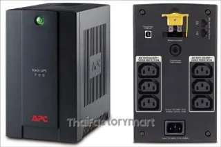 APC Back-UPS 700VA, 230V, AVR, IEC Sockets