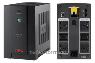 APC Back-UPS 800VA, AVR, 230V, ASEAN