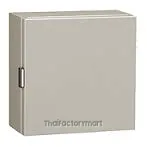 Steel Enclosure-Cream 250Wx300Hx120D