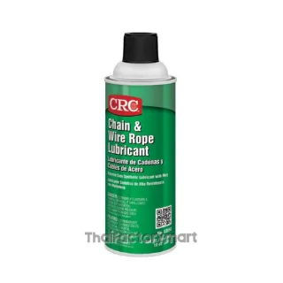 Chain & Wire Rope Lubricant นํ้ามันหล่อลื่นโซ่และลวดสลิง, 03050