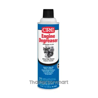 Engine Degreaser นํ้ายาล้างเครื่องยนต์, 05025