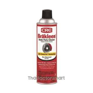 Brakleen® (Power-Jet) นํ้ายาล้างดิสก์เบรกแรงอัดสูง, 05050