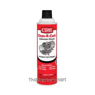 Clean-R-Carb® นํ้ายาล้างคาบิวเรเตอร์, 05081