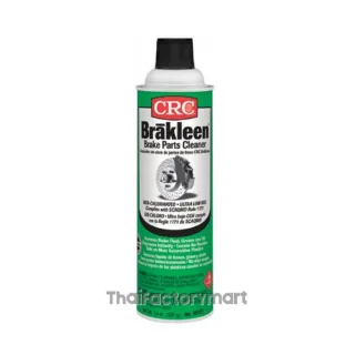 Brakleen® (Non-Chlor) นํ้ายาล้างเบรกสูตรไร้สารคลอรีน, 05088