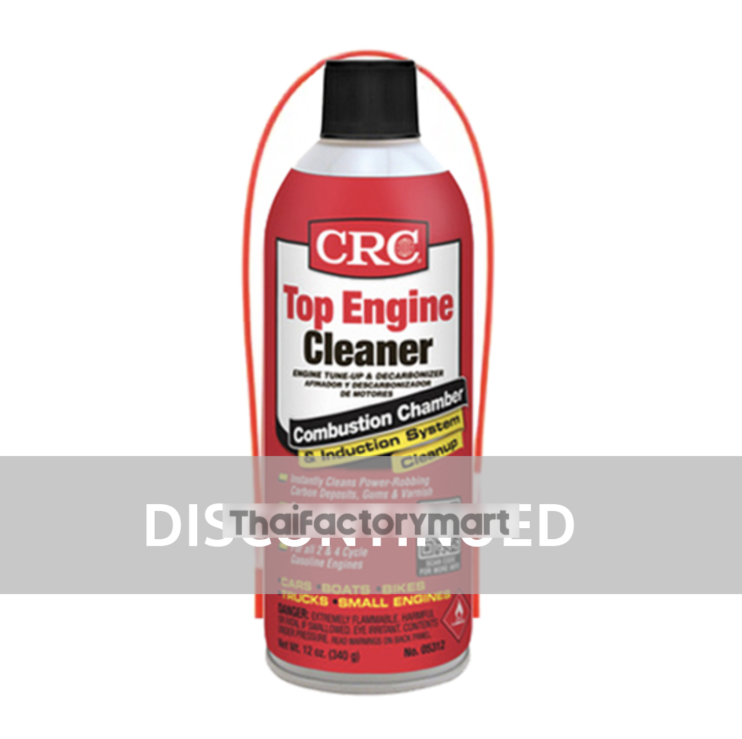 CRC-05312