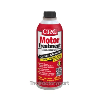 Motor Treatment นํ้ายาชำระเขม่าในเครื่องยนต์, 05316