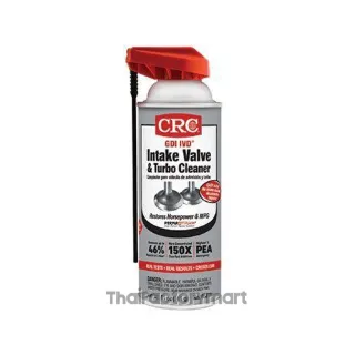 GDI Intake Valve Cleaner นํ้ายาล้างระบบไอดีเครื่องเบนซิน, 05319