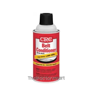 Belt Conditioner นํ้ายาเคลือบสายพานส่งกำลัง, 05350