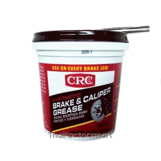 Brake &Caliper Grease จารบีลูกยางคาลิเปอร์เบรค, 05353