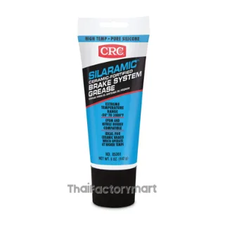 Silaramic Brake System Grease จาระบีเบรกเซรามิกทนความร้อนสูง, 05361