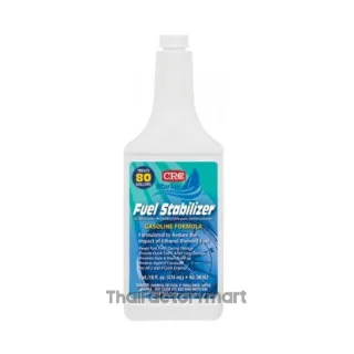 Marine Fuel Stabilizer สารรักษาสภาพนํ้ามันเบนซิน, 06162