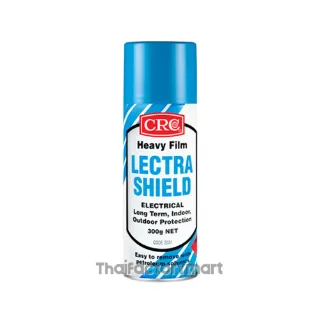 Lectra Shield นํ้ายากันสนิมชิ้นส่วนทางไฟฟ้า, 2031