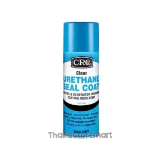Clear Urethane Seal Coat ยูริเทนเคลือบอุปกรณ์ไฟฟ้า (สีใส), 2049