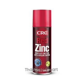 Red Zinc สเปรย์ซิงค์เคลือบป้องกันสนิมสีแดง, 2100NZ