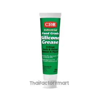 Food Grade Silicone Grease เจลซิลิโคนหล่อลื่นชนิดฟู้ดเกรด, 3037NZ