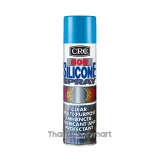 808 Silicone ซิลิโคนหล่อลื่นอเนกประสงค์ , 3055
