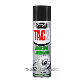 TAC 2® Adhesive Grease สเปรย์จารบีกาวหล่อลื่นโซ่, 5035