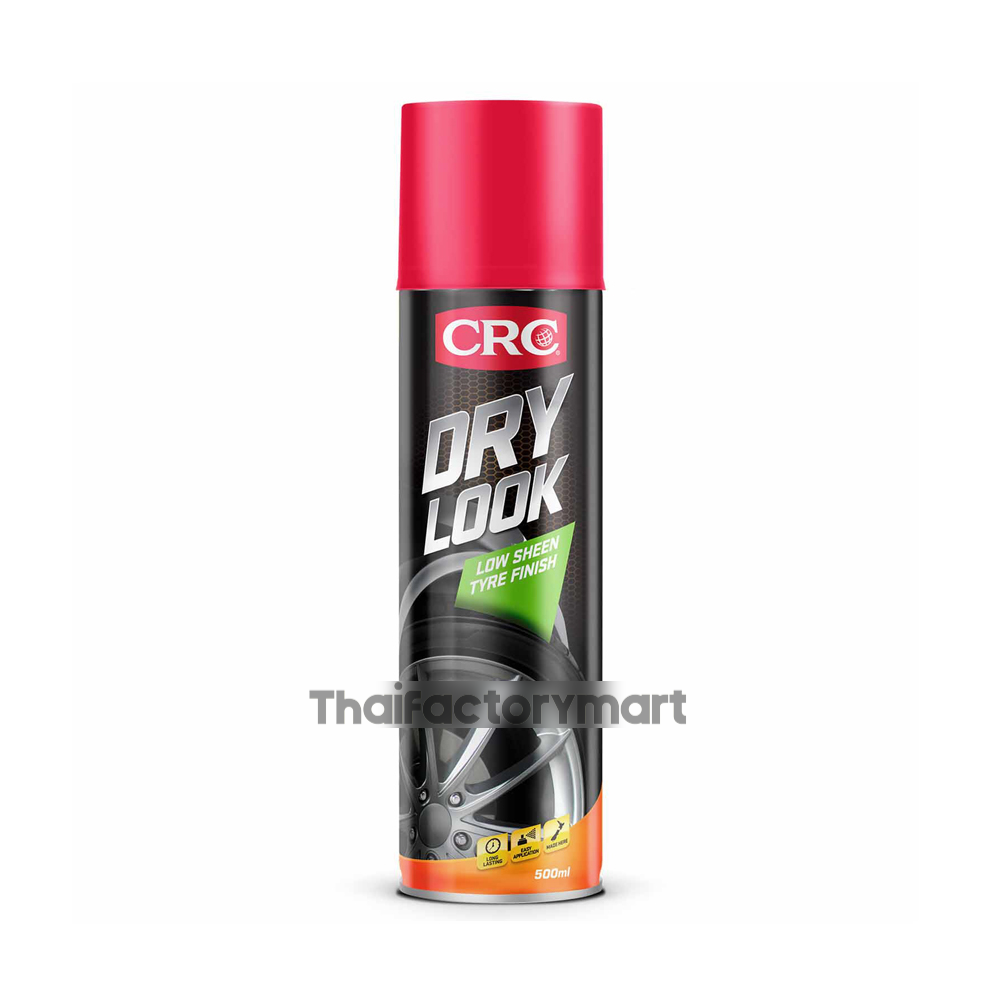 CRC-5046NZ
