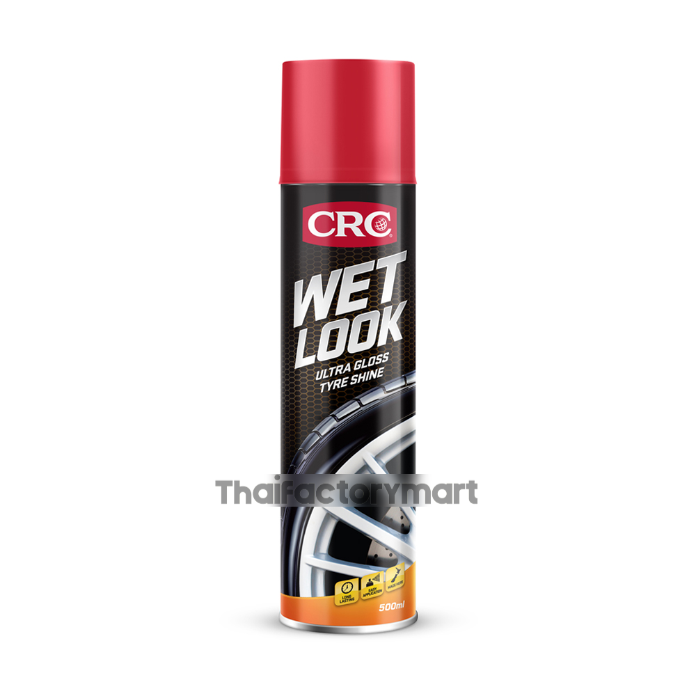 CRC-5047NZ