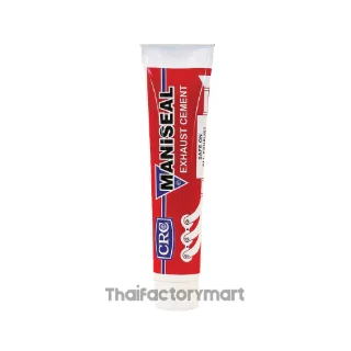 Maniseal Exhaust Cement กาวซีเมนต์ซ่อมท่อไอเสีย, 5061