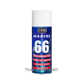 Marine 66 นํ้ามันหล่อลื่นอเนกประสงค์ทางทะเล, 6006