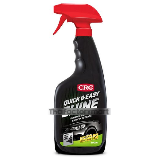 CRC-9019NZ