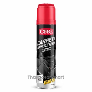 Carpet & Upholstery Cleaner สเปรย์โฟมทำความสะอาดพรมและเบาะ, 9304NZ