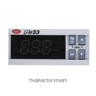 CAREL 1 Relay, 2 Universal AI, 2 DI, 24V Power Supply