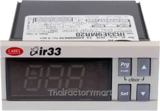 CAREL 2 relay + 2 0-10V, 2 universal inputs, 2 DO, 2 AO, Buzzer, IR 12-24 Vac/dc, panel mount