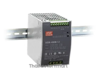 Mean Well DDR-480, 480W DIN Rail Type DC-DC Converter
