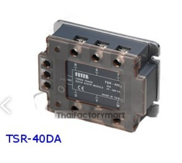TSR-40DA-H