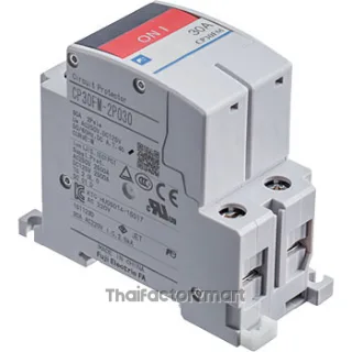 2-pole Instantaneous type 30A
