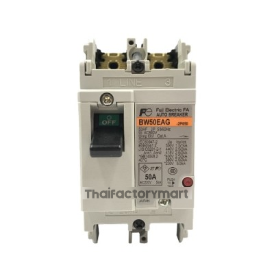 BW50EAG-2P005