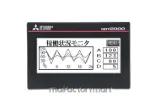 GT2103-PMBDS GOT2000;3,8"TFT;DC;320x128;32 Greyscales;RS-422/485;RS-232;USB;Black photo 1