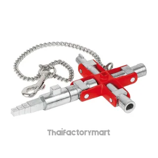00 11 06 V01 Universal Key "Construction" for All Standard Cabinets and Shut-Off Systems
